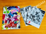 DANDADAN เล่ม 8-9-10-11-12-13-14-15(ล่าสุด)​ มังงะแถมโปสการ์ด​ มือ1​ซีล​