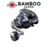 [ Direct from Japan ]Shimano Electric Reel 23 Forcemaster 601
Shimano Electric Reel 23 Forcemaster 6