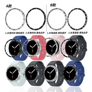 Suitable for Samsung galaxy Watch8 Bezel Ring Mouth Samsung watch8 Aluminum Bezel 40/44mm NVQU