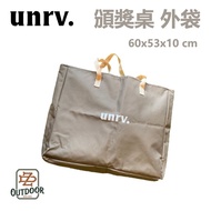 UNRV Award Ceremony Table Storage Bag [Medium Large Outdoor] Camping Outdoor Home