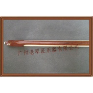 [Hot-selling Musical Instruments] [Old Piano Maker] Timothy Timothy 1/2 Cello Bow CEBW300 Silver-pla