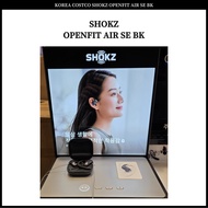 KOREA COSTCO SHOKZ OPENFIT AIR SE BK