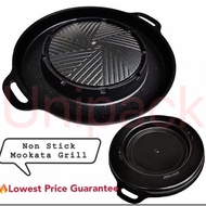 Mookata Hotplate Grill Pan Mookata Pot Steamboat(wholesale)