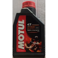 Motul7100 20W50 1 Liter