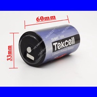 TEKCELL Lithium Battery SB-D02 Large Size D Korea Original Imported Large Capacity Flowmeter Industr