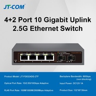 JT-COM 6-Port / 9-Port 2.5Gb Ethernet Switch 2 10G SFP+ Port And 4-Port /8-Port Uplink 2.5GBASE-T Ne