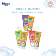 BK Twin Pack 2 Pcs BFree Kids Lotion 100ml Children's Skincare Skin Care Sunscreen Daily Mild Gentle