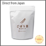 Burdock Tea - Made in Japan - Whole Burdock Root Powder - 100% Japanese Burdock - 70g - Powder - No 