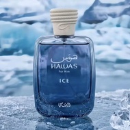 Hawas Ice Aromatic Notes Eau De Parfum 50ML For Men