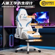 Gaming Chair Computer Chair Office Swivel Gaming Chair Home Reclining Gaming Chair Office Chair Adju