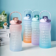2000ml Gradient Water Bottle with Straw