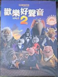 (蓮享屋)正版二手DVD-動畫{歡樂好聲音2}-中英文發音及字幕