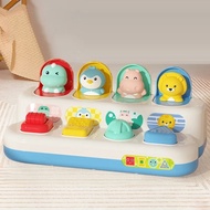 Baby Peek-A-Poo Fingers Exercise Intelligence Toy / Baby Toy / Baby Games / Baby Rattle