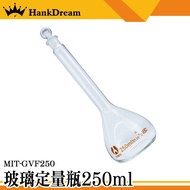 < Hengzhun Technology > Filter Bottle Quantitative Glass Jar Sample Experimental Equipment Modeling 