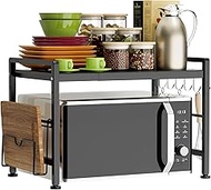 YIUKEA Extendable Microwave Oven Rack - Adjustable Kitchen counter shelf, 2 Tier Microwave Stand (L1