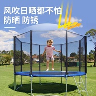 Outdoor Large Trampoline Indoor for Children and Kids Baby Trampoline Family Rub Bed Small Bounce Bed