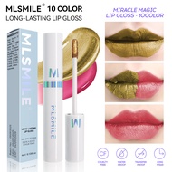 MLSMILE Burst Type Lip Mask Golden Tear-off Lip Gloss Waterproof Non-Fade Matte Lip Gloss 2026.3.1