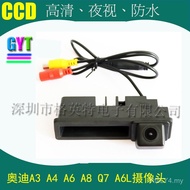 Switch Car Handle A6L Q7A4 Camera Camera Suitable for A6 Audi A3A8