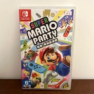 Super Mario Party Nintendo Switch Game 超級瑪利歐派對