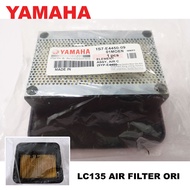 LC135 AIR FILTER ORIGINAL