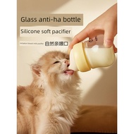 botol susu baby botol susu Cat Drinker
