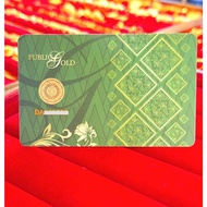 DINAR 🔥FINE GOLD 1.0625 G  Dinar PUBLIC GOLD 1/4 AU 999.9 (Original)