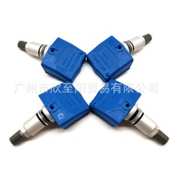 Suitable for Loulan Infiniti FX35 FX45 G35 TPMS Tire Pressure Sensor40700-CD001