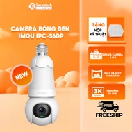 Imou IPC-S6DP 2in1 bulb Camera, 360 degree panoramic observation, AI integration