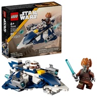 sgbrickswell LEGO Star Wars 75400 Plo Koons Jedi Starfighter Microfighter