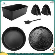 【bairddoro】Air Fryer Accessories for 6. 5 QT and 8 QT  Foodi,Air Fryer Bake Kit , Non-Stick Coating,