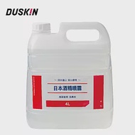 【日本DUSKIN】酒精噴霧4L