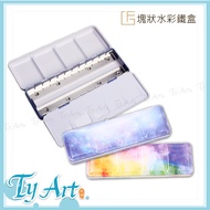 Tongyang Art Online Shopping F & G Block Watercolor Tin Box/Magnetic Pigment Compartment Full Half P