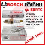 Genuine BOSCH Spark Plug 1 Model E8RTC (W6BC) For RC80 RC100 RC110 Akira Cystal Y100 T111 JR Sprinte
