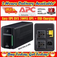 [2-Hours Delivery Available*] APC BVX700LUI-MS EASY UPS (Uninterrupted Power Supply), 2 Years Warranty  (*Order Before 2pm on working day, will deliver the same day, Order after 2pm, will deliver next working day.)