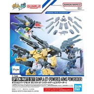 Bandai 67146 Option Parts Set Gunpla 7 [Powered Arms Powerder]