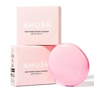 [AMUSE] Dew Power Vegan Cushion (Main + Refill)