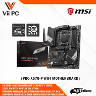 MSI PRO X670-P/X670 P WIFI AMD RYZEN 7000/DDR5/2.5G LAN/Wi-Fi 6E/High Quality PCB/AUDIO BOOST 5 Moth