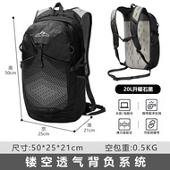Shye Geepin Way Riding Backpack Hiking Backpack 20 L Travel Bag Backpack Outdoor Hiking Lightweight 