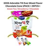 *HALAL* 300G Adorable Till Ever Mixed Flavor Chocolate Cone 26PCS Green Tea / Strawberry / Chocolate