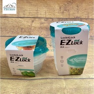 LocknLock EZLock plastic food storage box set with blue lid HLE9610SCBLU HLE9400SCBLU