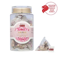 Eu Yan Sang Nourishing Rose Tea