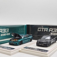 Wuhan City Baitong Chen Commercial Merchandise Co., Ltd. FH1/64 Nissan Japanese GTR 33 Skyline Nismo