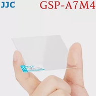 JJC索尼Sony副廠9H鋼化玻璃螢幕保護貼GSP-A7M4保護膜(95%透光率;防刮花&amp;指紋)保護膜 適a6700 a7CII a7CR ZV-E1