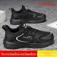 รองเท้ากีฬา Warrior สำหรับนักเรียน มีสายรัดแบบผูกข้าม ทรงหัวมน พื้นแบน วัสดุตาข่าย รองเท้าสำหรับการก