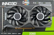 VGA (การ์ดจอ) INNO3D GEFORCE RTX 2060 TWIN X2 - 6GB GDDR6 มือสอง ประกันไทย