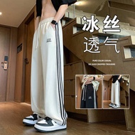 baggy tracksuit seluar slack lelaki elgini tracksuit seluar tracksuit lelaki seluar track lelaki tra