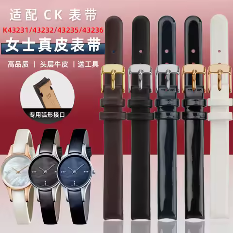 Curved End Mouth Watch Chain for CK Strap K43231 K43232 K43235 K43236 Women's Cowhide Leather Watchb