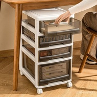 under-Table Storage Cabinet Drawer Box File Cabinet Office Storage Rack Desk Locker Movable with Wheels
