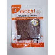 Mochi Jerky ขนมหมา ขนมสำหรับสุนัข สันในไก่นิ่ม ทำจากเนื้อไก่แท้ เจอร์กี้ มี 4 แบบให้เลือก ขนาด 300g