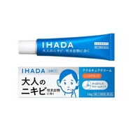 [2nd-Class OTC Drug] Ihada Acne Cure Cream 16g